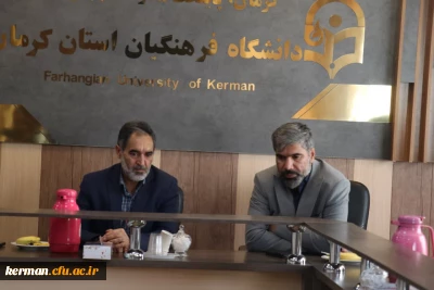 رئیس دانشگاه فرهنگیان استان کرمان خبرداد:

برگزاری چهارمین دوره اردوی راهیان مقاومت با محوریت  شهیده دانشجو معلم فائزه رحیمی