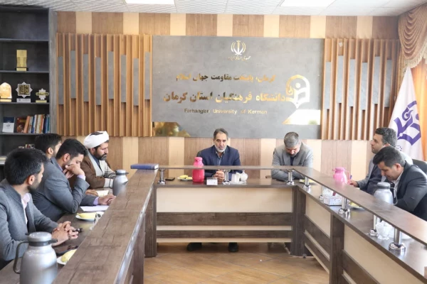 برگزاری چهارمین دوره اردوی راهیان مقاومت با محوریت  شهیده دانشجو معلم فائزه رحیمی 4