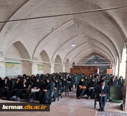 پیش نشست رویداد تربیتی اجتماعی شهید رجایی ویژه دانشجویان پردیس شهید باهنر 2