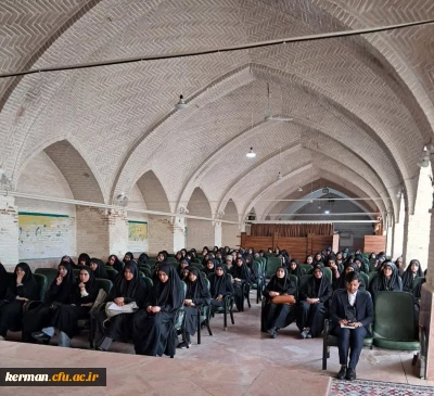 پیش نشست رویداد تربیتی اجتماعی شهید رجایی ویژه دانشجویان پردیس شهید باهنر