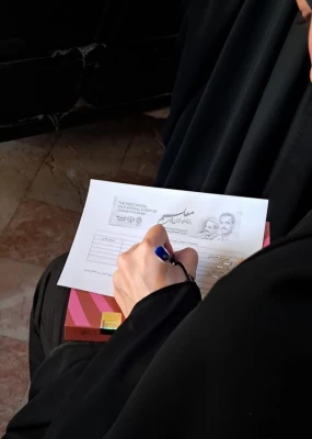 پیش نشست رویداد تربیتی اجتماعی شهید رجایی ویژه دانشجویان پردیس شهید باهنر 3