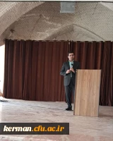 پیش نشست رویداد تربیتی اجتماعی شهید رجایی ویژه دانشجویان پردیس شهید باهنر 4