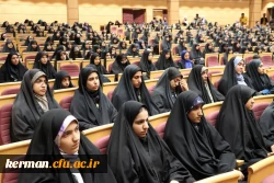 برگزاری محفل بزرگ انس با قرآن کریم  3