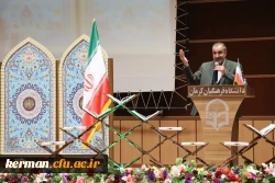 برگزاری محفل بزرگ انس با قرآن کریم  4