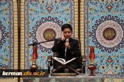 برگزاری محفل بزرگ انس با قرآن کریم  7