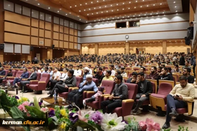 در دانشگاه فرهنگیان استان کرمان برگزار شد:

 محفل بزرگ انس با قرآن کریم 