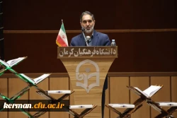 قرآن کتاب زندگی و برنامه هدایت انسان ها است. 4