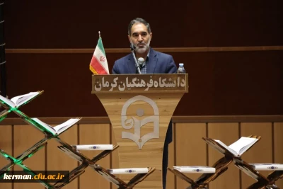 قرآن کتاب زندگی و برنامه هدایت انسان ها است.