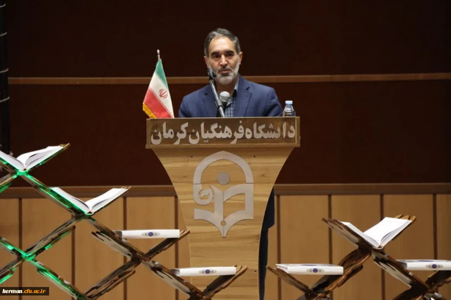 قرآن کتاب زندگی و برنامه هدایت انسان ها است. 4