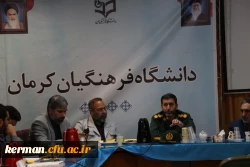 نشست هماهنگی روز قشروسالروز تشکیل بسیج دانشحووطلبه به میزبانی دانشگاه فرهنگیان کرمان برگزار شد 3