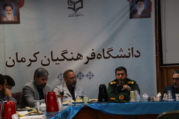 نشست هماهنگی روز قشروسالروز تشکیل بسیج دانشحووطلبه به میزبانی دانشگاه فرهنگیان کرمان برگزار شد 3