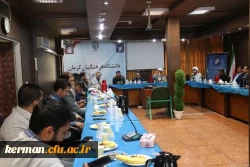 نشست هماهنگی روز قشروسالروز تشکیل بسیج دانشحووطلبه به میزبانی دانشگاه فرهنگیان کرمان برگزار شد 4