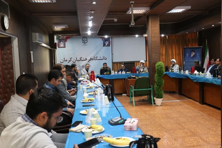 نشست هماهنگی روز قشروسالروز تشکیل بسیج دانشحووطلبه به میزبانی دانشگاه فرهنگیان کرمان برگزار شد 4
