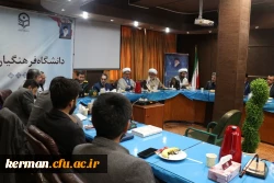 نشست هماهنگی روز قشروسالروز تشکیل بسیج دانشحووطلبه به میزبانی دانشگاه فرهنگیان کرمان برگزار شد 5