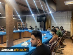 به همت انجمن علمی علوم تربیتی دانشگاه فرهنگیان کرمان(واحد برادران) برگزار شد :
 3