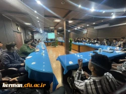 به همت انجمن علمی علوم تربیتی دانشگاه فرهنگیان کرمان(واحد برادران) برگزار شد :
 4