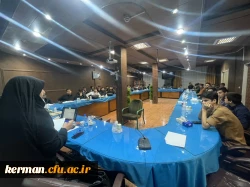 به همت انجمن علمی علوم تربیتی دانشگاه فرهنگیان کرمان(واحد برادران) برگزار شد :
 5