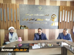 شورای مدیریت دانشگاه فرهنگیان کرمان تشکیل جلسه داد 2