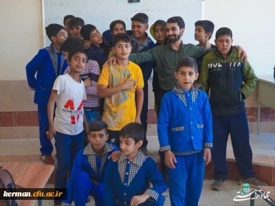 جهاد تربیتی