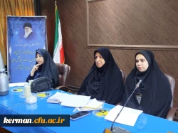 طرح پیشگیری از آسیب های اجتماعی دانشگاه فرهنگیان استان کرمان 3