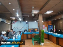 طرح پیشگیری از آسیب های اجتماعی دانشگاه فرهنگیان استان کرمان 4