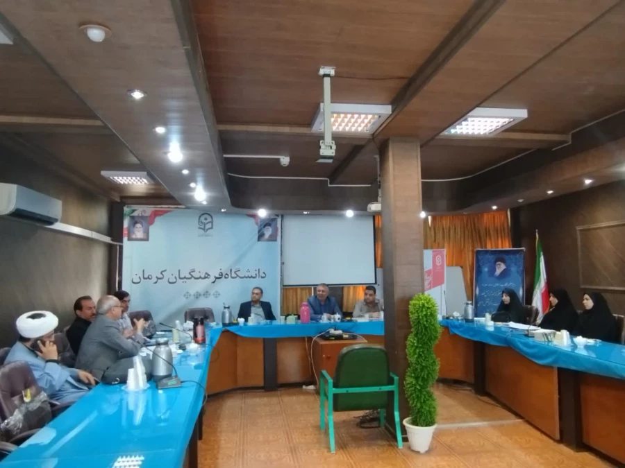 طرح پیشگیری از آسیب های اجتماعی دانشگاه فرهنگیان استان کرمان 4