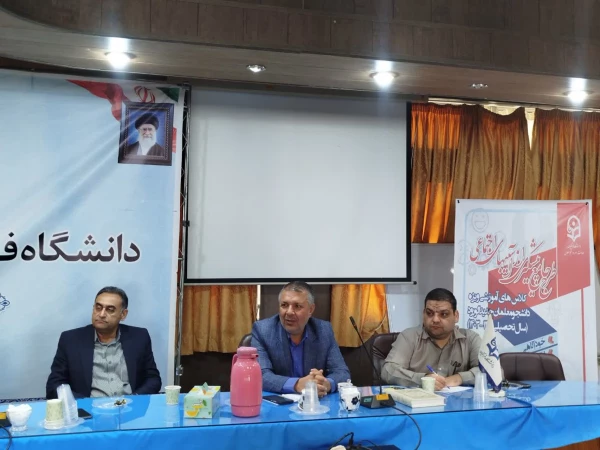 طرح پیشگیری از آسیب های اجتماعی دانشگاه فرهنگیان استان کرمان 5