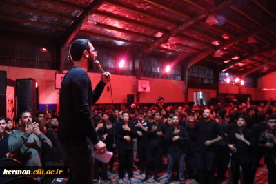 برگزاری مراسم عزاداری دهه اول فاطمیه در دانشگاه فرهنگیان کرمان