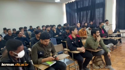 کارگاهِ درس هایی از قرآن