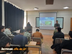 کارگاهِ درس هایی از قرآن 6