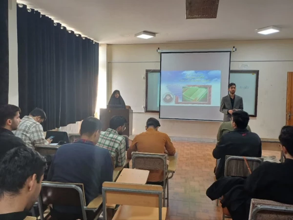 کارگاهِ درس هایی از قرآن 6