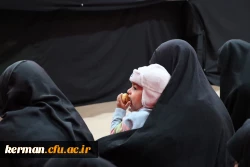 برگزاری مراسم عزاداری دهه اول فاطمیه در دانشگاه فرهنگیان کرمان 15