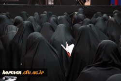 برگزاری مراسم عزاداری دهه اول فاطمیه در دانشگاه فرهنگیان کرمان 16