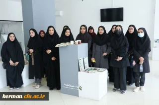 بازتاب خبری در وبگاه وزارت علوم :

 حضور در دانشجومعلمان دانشگاه فرهنگیان کرمان در پارک علم و فناوری کرمان 