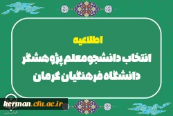 سایت اطلاعیه جدید