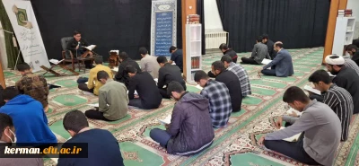 دوشنبه های قرآنی 