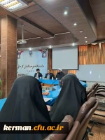  نشست هم اندیشی پیرامون مسائل انجمن علمی پژوهشگری و زیرمجموعه های وابسته به آن و انجمن علمی مطالعات برنامه درسی کرمان.
 3