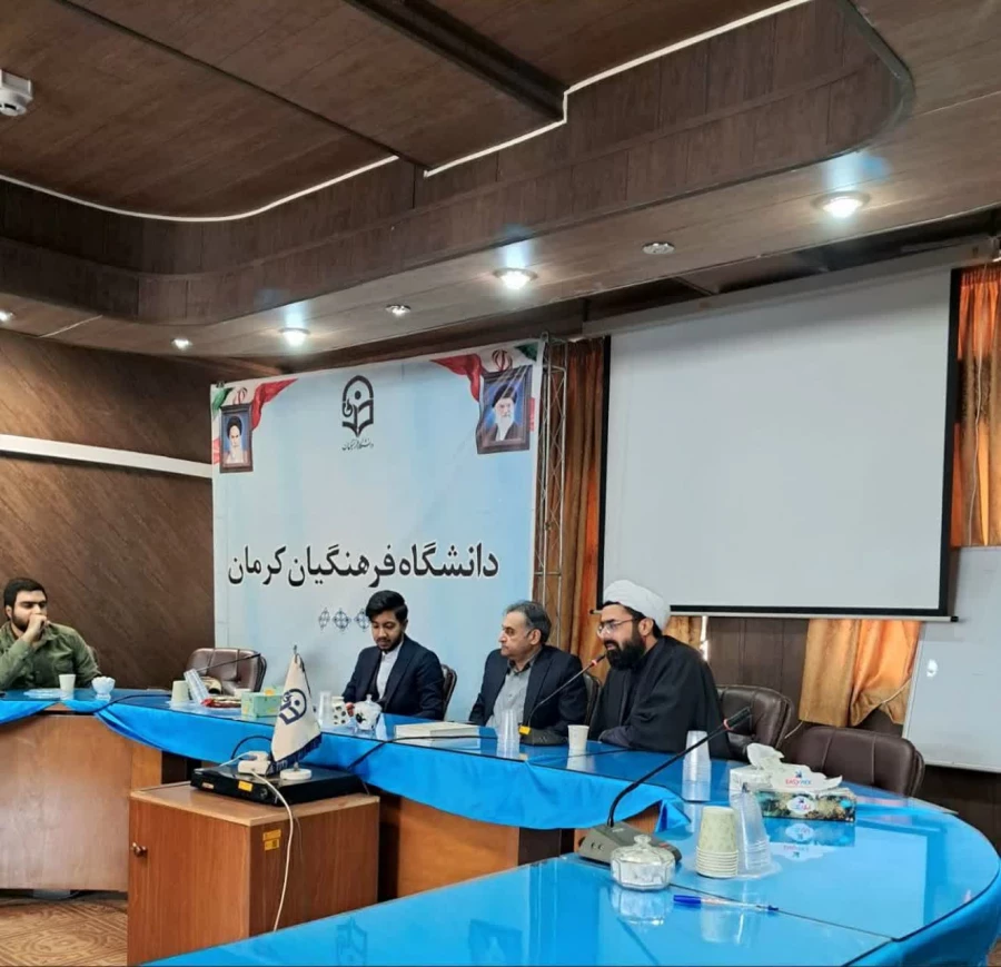  نشست هم اندیشی پیرامون مسائل انجمن علمی پژوهشگری و زیرمجموعه های وابسته به آن و انجمن علمی مطالعات برنامه درسی کرمان.
 6