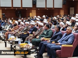 وظیفه ما به عنوان بسیج دانشگاه ها و حوزه های علمیه، دفاع از انقلاب اسلامی ایران است. 2