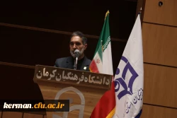 وظیفه ما به عنوان بسیج دانشگاه ها و حوزه های علمیه، دفاع از انقلاب اسلامی ایران است. 3