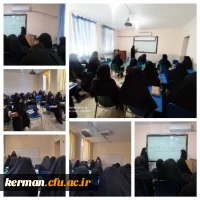 برگزاری کلاس های روخوانی و روان خوانی ویژه ورودی های ۱۴۰۳

 2