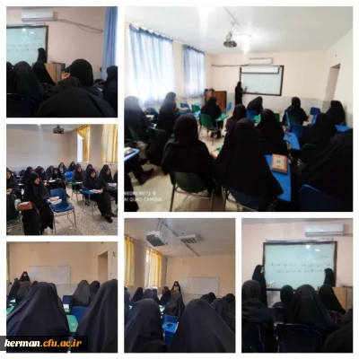 برگزاری کلاس های روخوانی و روان خوانی ویژه ورودی های ۱۴۰۳

