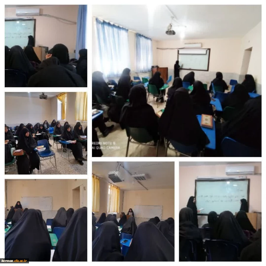 برگزاری کلاس های روخوانی و روان خوانی ویژه ورودی های ۱۴۰۳

 2