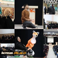 بازدید دانشجومعلمان سایت علامه طباطبایی پردیس شهید باهنر دانشگاه فرهنگیان کرمان از کانون پرورش فکری  کودکان و نوجوانان