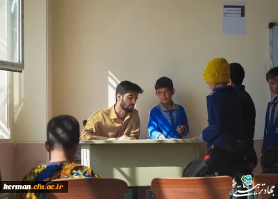 طرح جهاد تربیتی