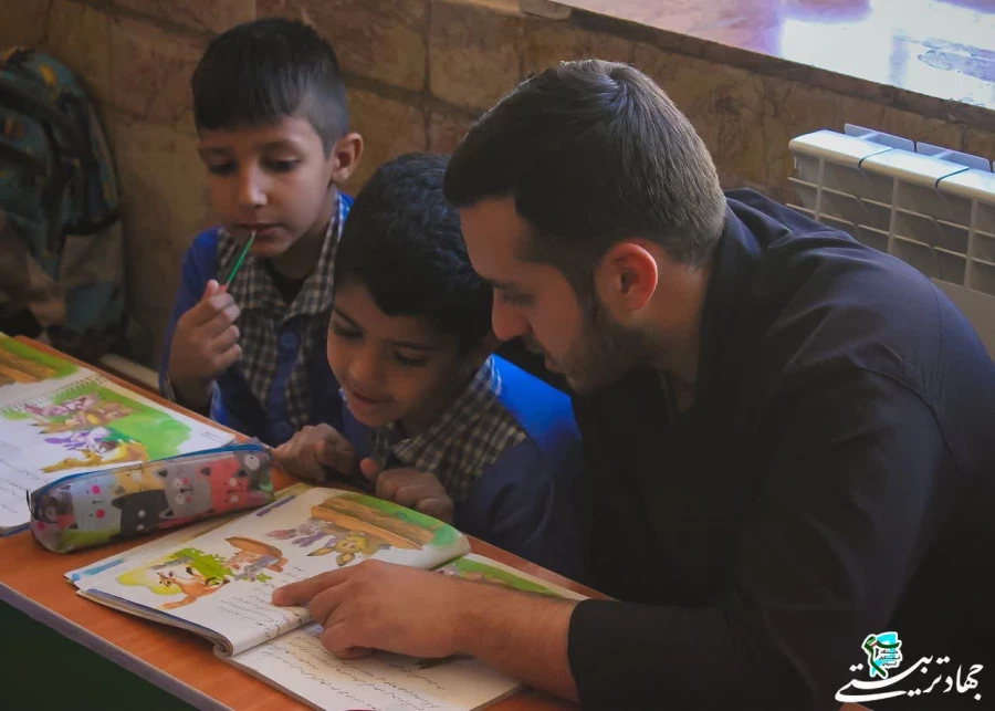 طرح جهاد تربیتی 3