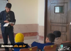 طرح جهاد تربیتی 6