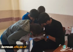 طرح جهاد تربیتی 7