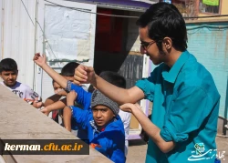 طرح جهاد تربیتی 8