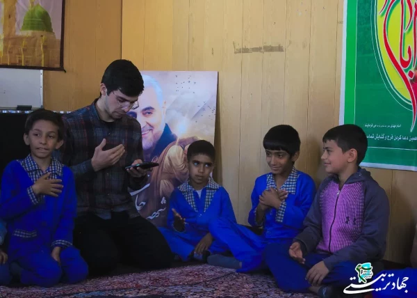 طرح جهاد تربیتی 9